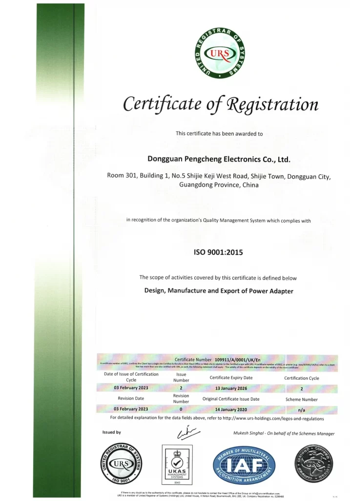 ISO9001 2015 Y2013